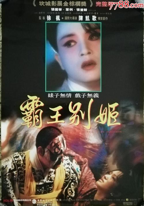 芝加哥罗耀拉大学会计文凭证书